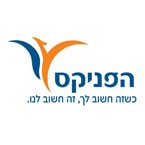 הפינקס