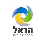 הראל